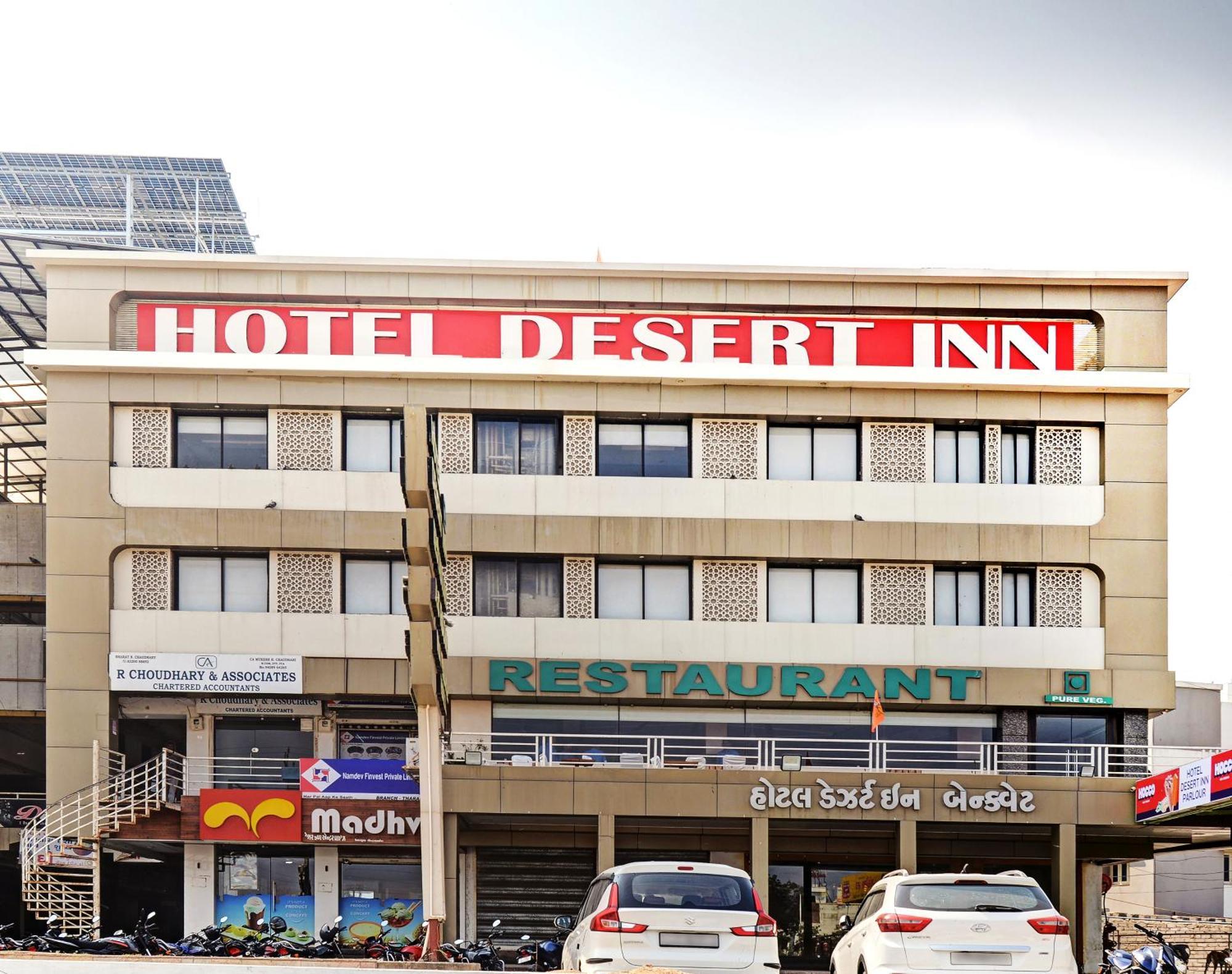 Hotel Desert Inn Tharad Extérieur photo